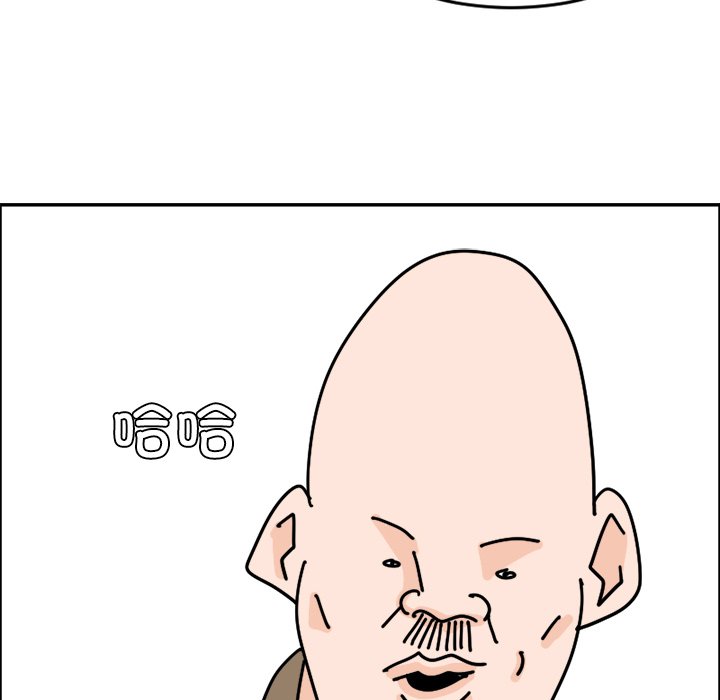 《今日的创作》8 第22页
