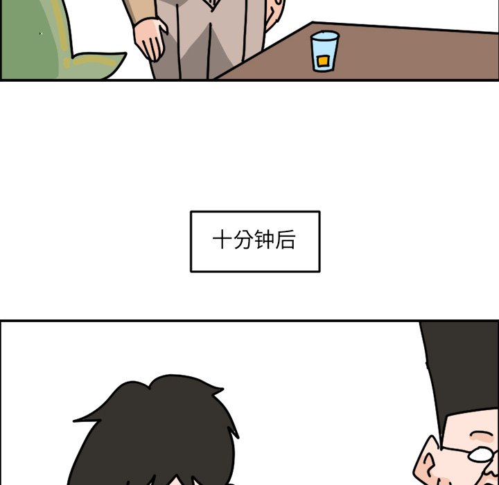 《今日的创作》8 第40页