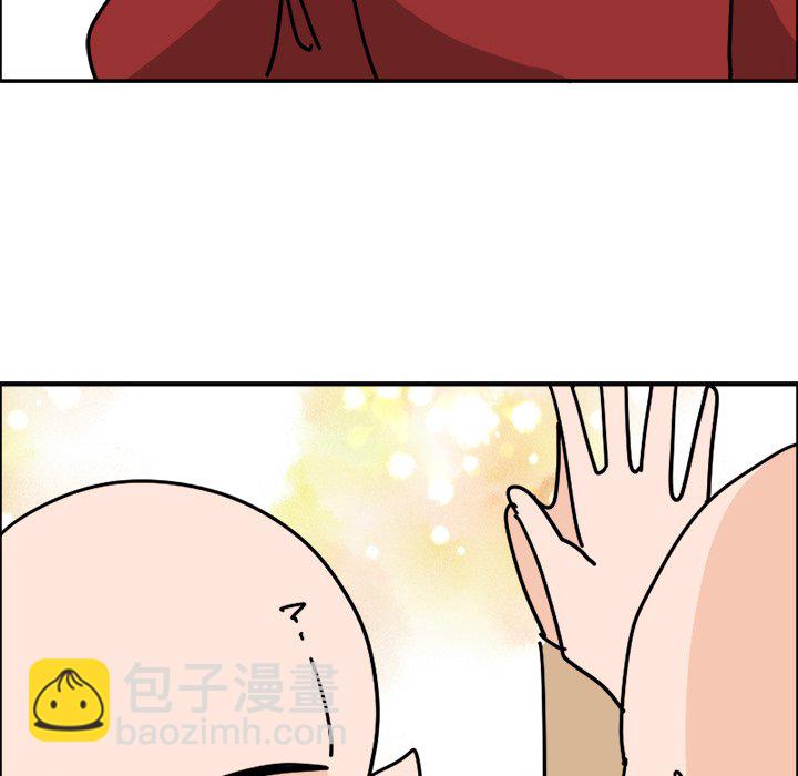 《今日的创作》8 第43页