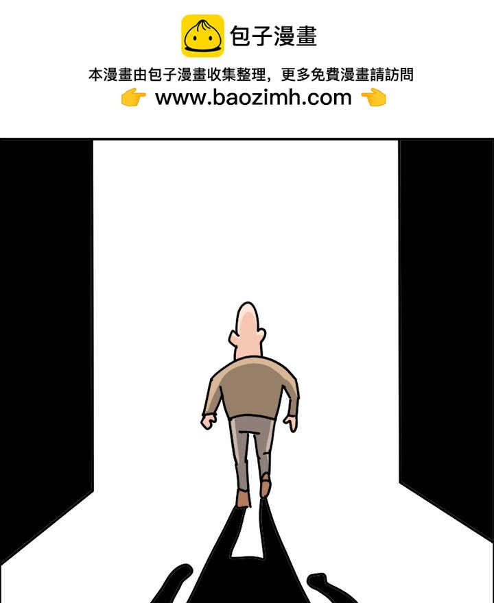 《今日的创作》8 第49页