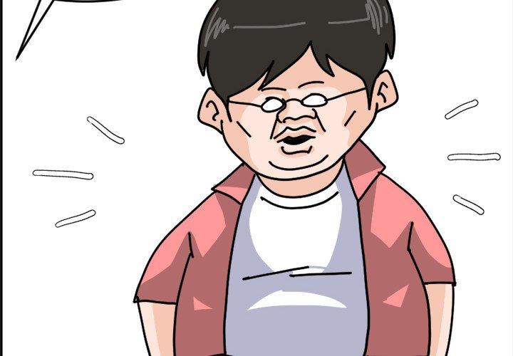 《今日的创作》8 第4页
