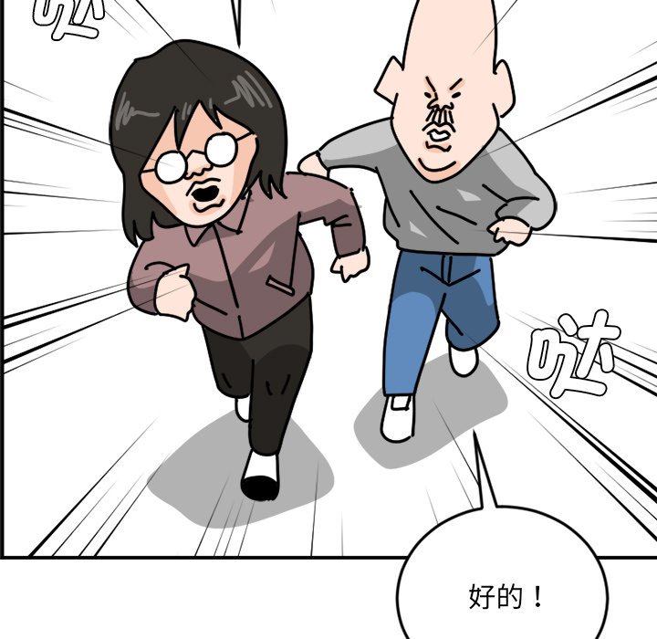 《今日的创作》5 第13页