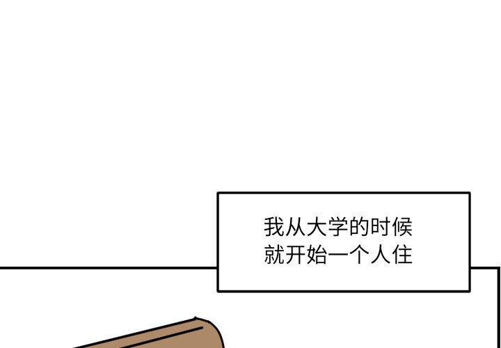 《今日的创作》5 第1页