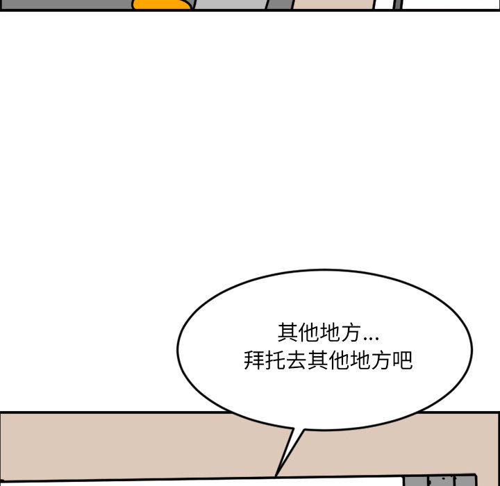 《今日的创作》5 第47页