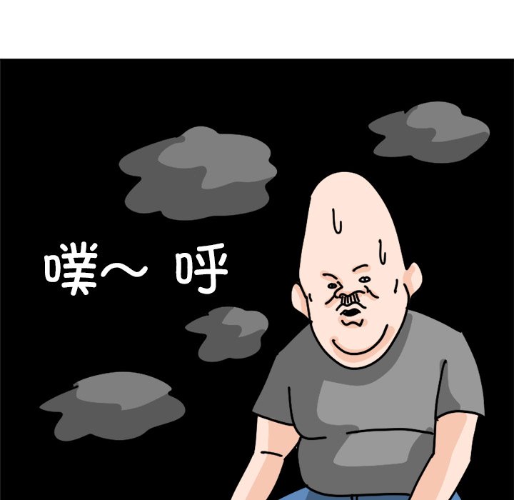 《今日的创作》6 第31页