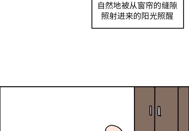 《今日的创作》6 第3页