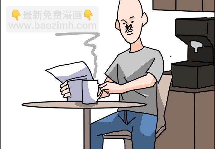 《今日的创作》6 第4页