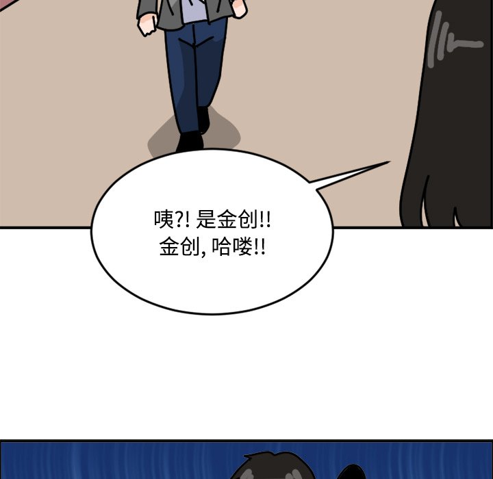 《今日的创作》11 第47页