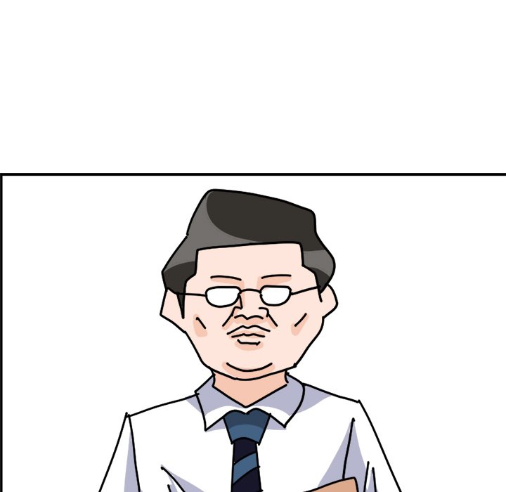 《今日的创作》9 第15页
