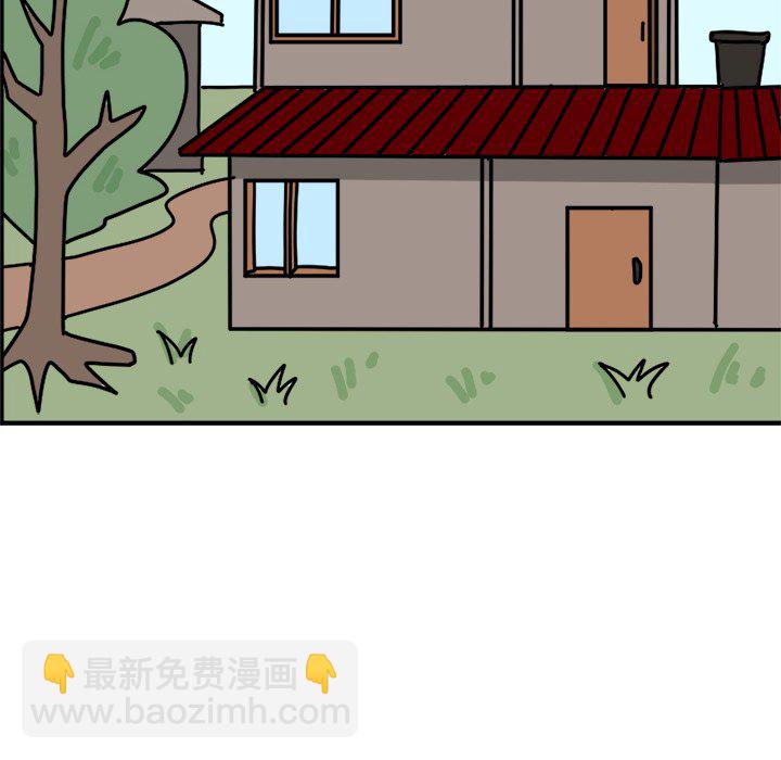 《今日的创作》9 第22页