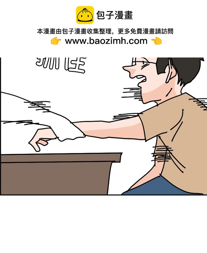 《今日的创作》9 第30页