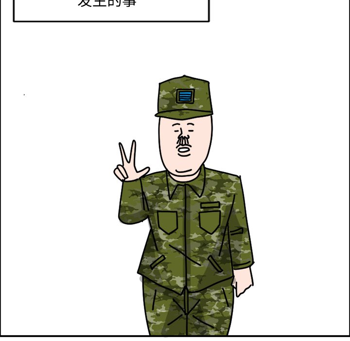 《今日的创作》9 第40页
