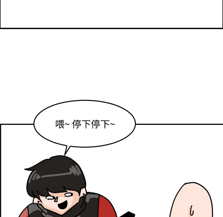 《今日的创作》12 第22页