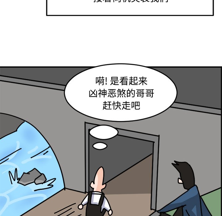 《今日的创作》12 第40页