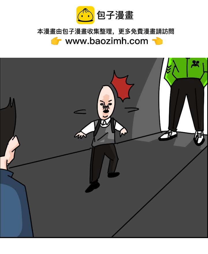 《今日的创作》12 第42页