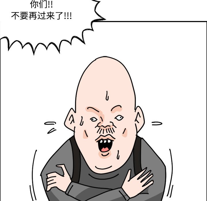 《今日的创作》12 第48页