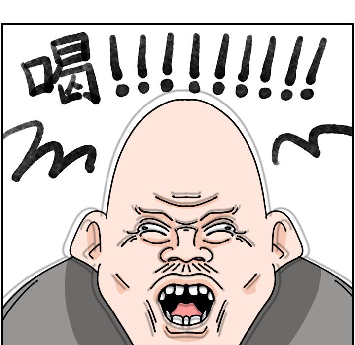 《今日的创作》14 第45页