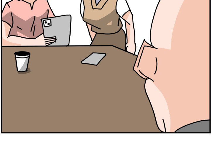 《今日的创作》14 第4页