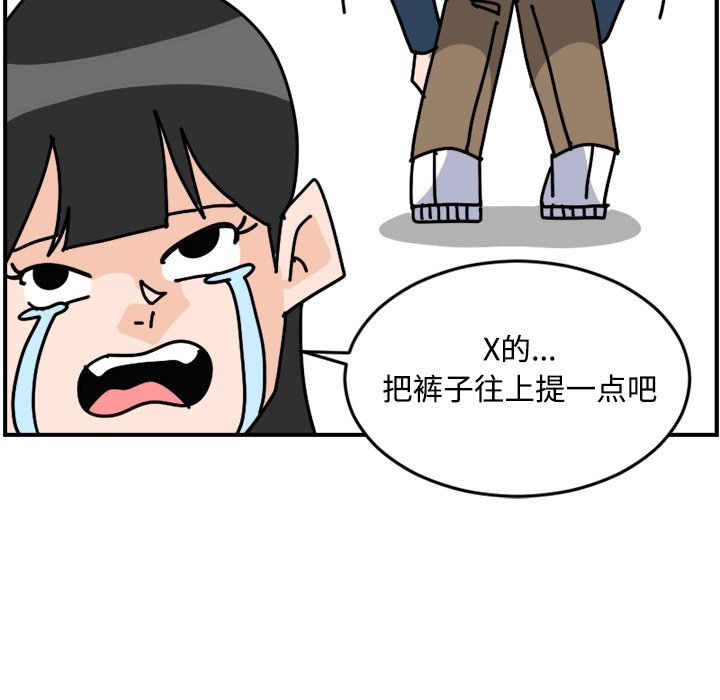 《今日的创作》16 第10页
