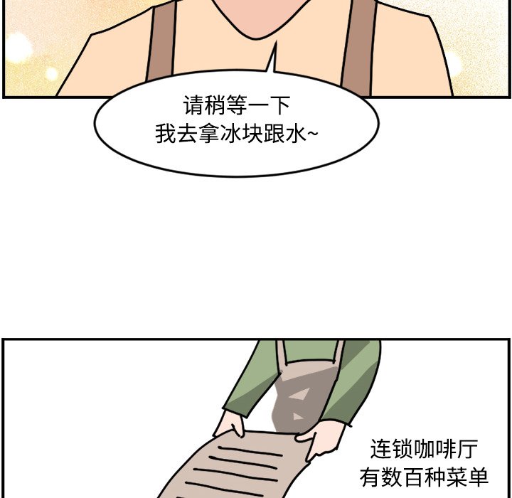 《今日的创作》15 第32页