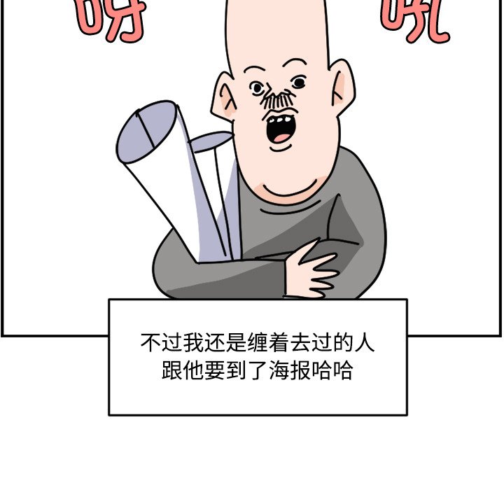 《今日的创作》15 第47页