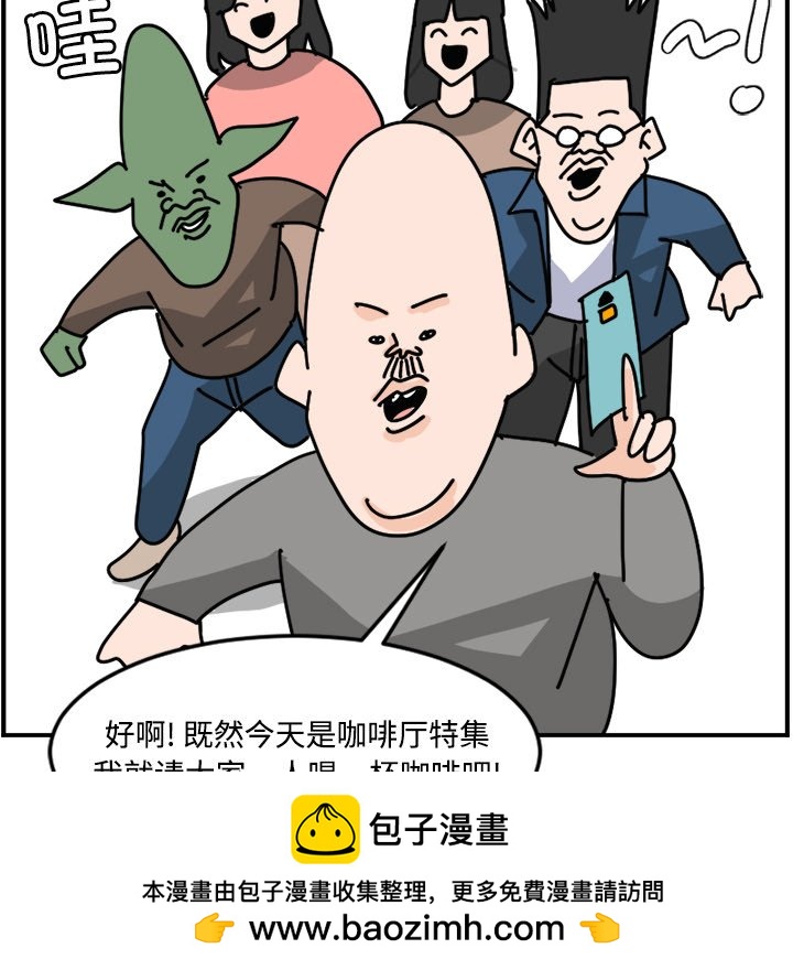 《今日的创作》15 第50页