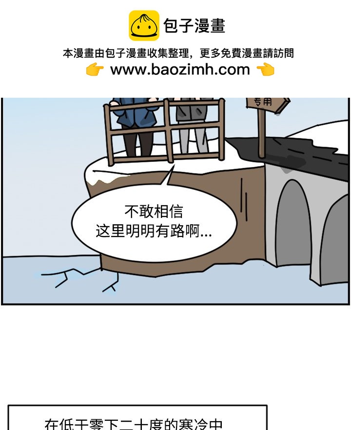 《今日的创作》15 第9页