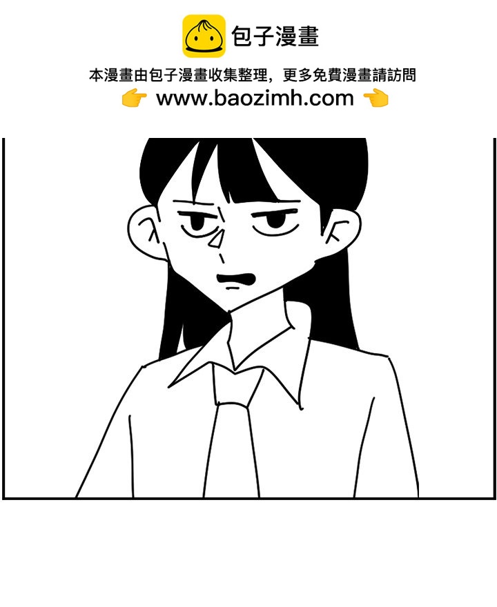 《今日的创作》17 第10页