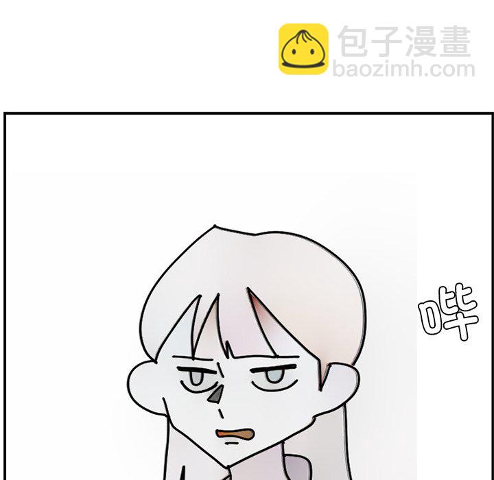 《今日的创作》17 第11页