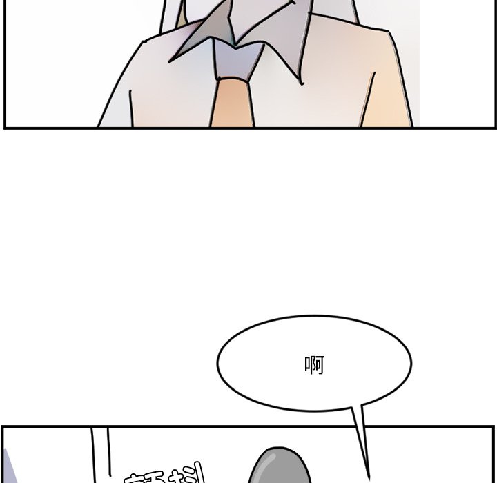 《今日的创作》17 第12页