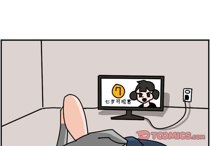 《今日的创作》17 第1页