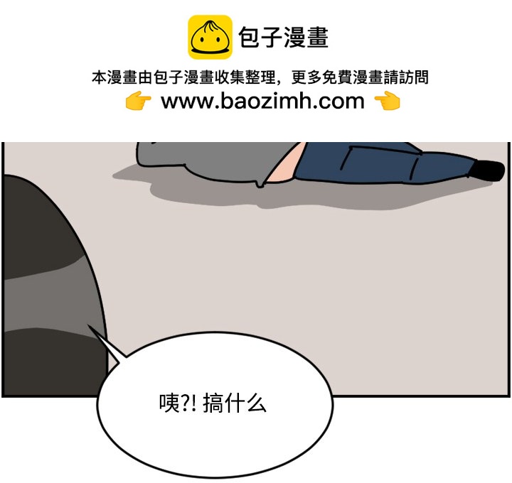 《今日的创作》17 第2页