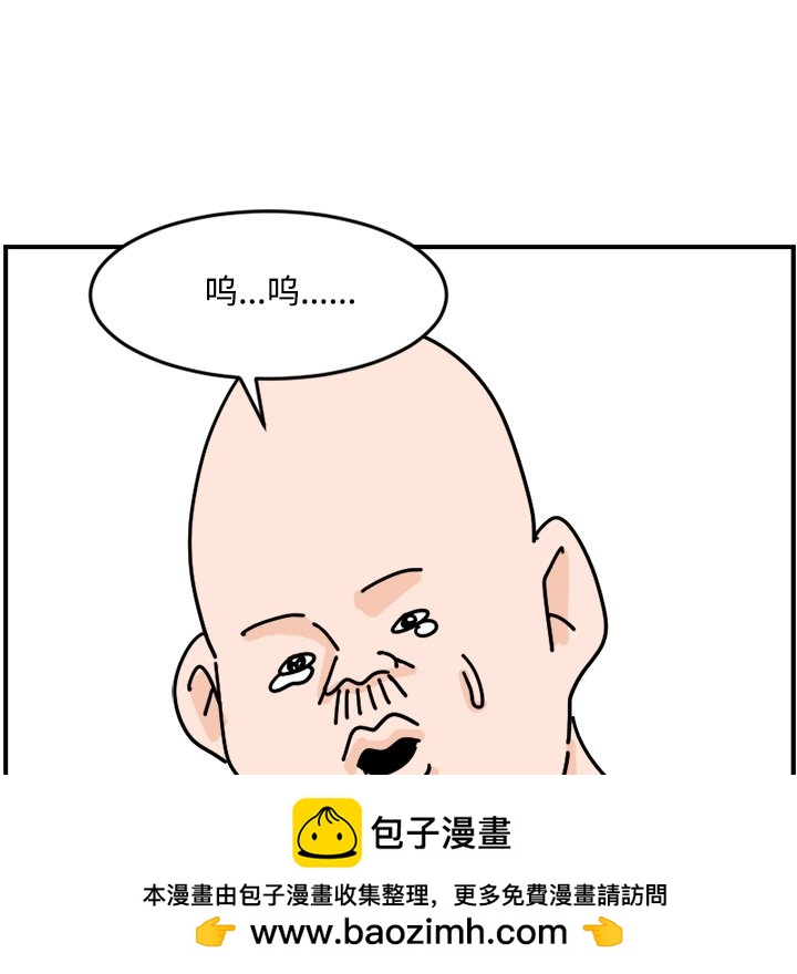 《今日的创作》17 第50页
