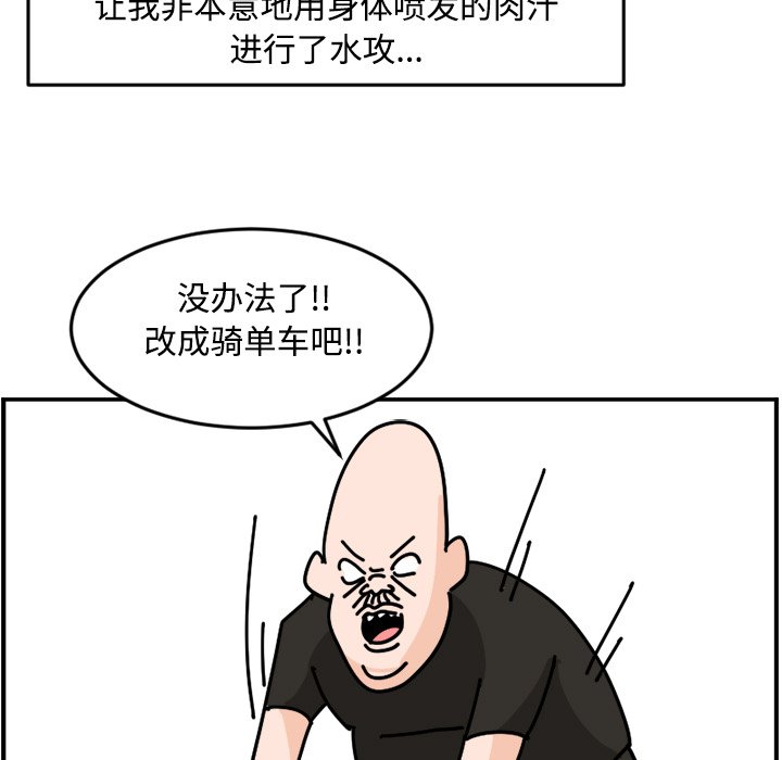 《今日的创作》19 第19页