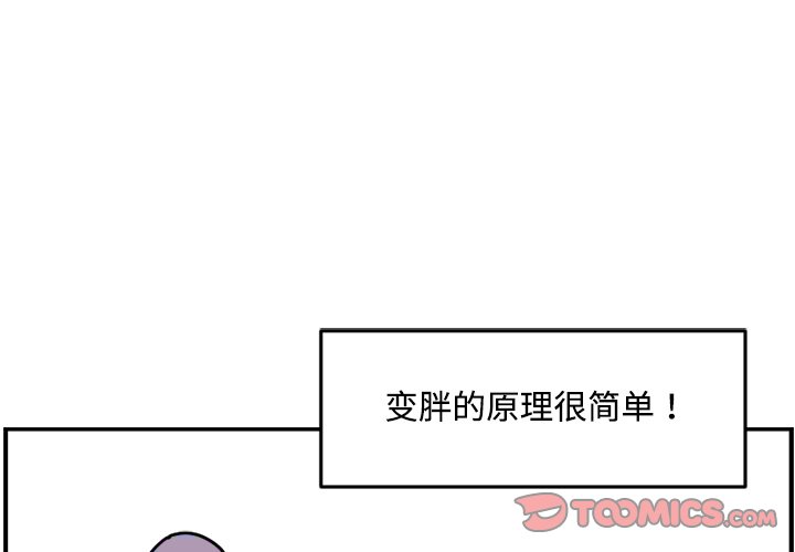 《今日的创作》19 第1页