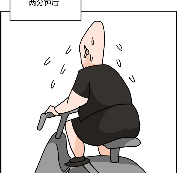《今日的创作》19 第21页