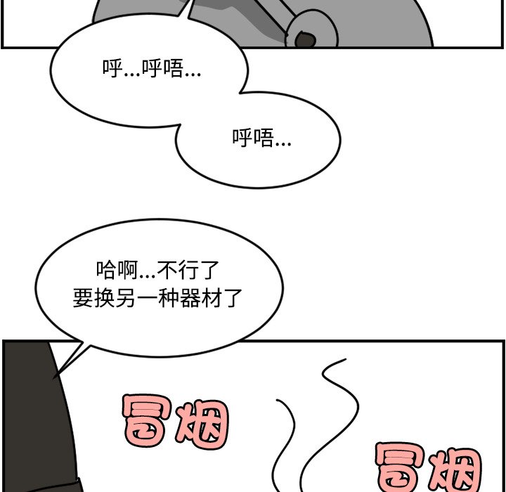 《今日的创作》19 第22页