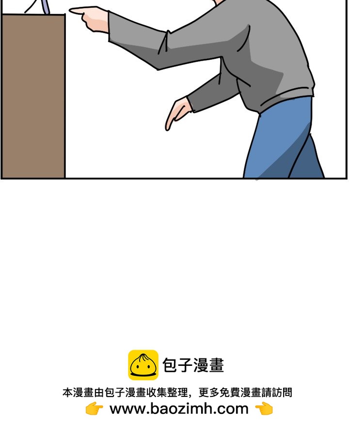 《今日的创作》19 第50页