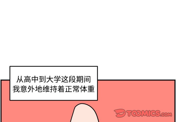 《今日的创作》18 第1页
