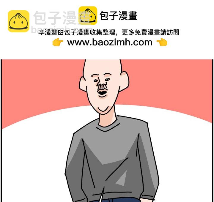 《今日的创作》18 第2页