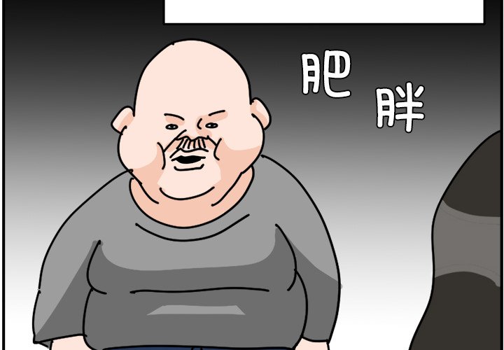 《今日的创作》18 第4页