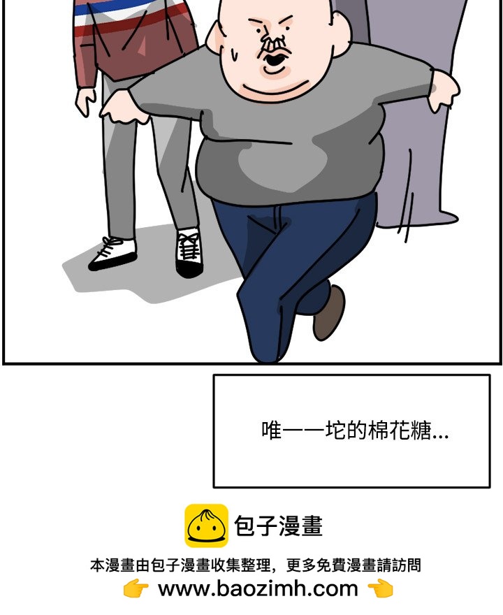 《今日的创作》18 第50页