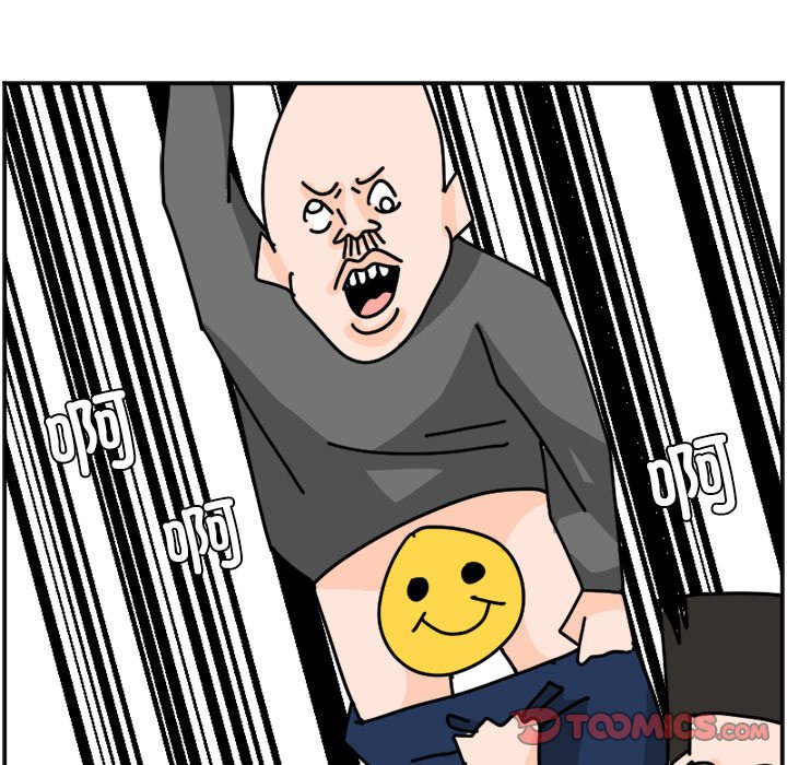 《今日的创作》23 第33页