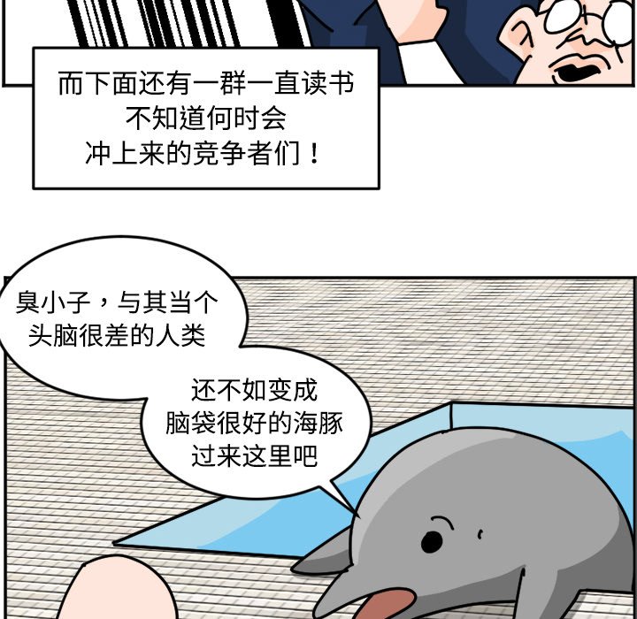 《今日的创作》23 第34页
