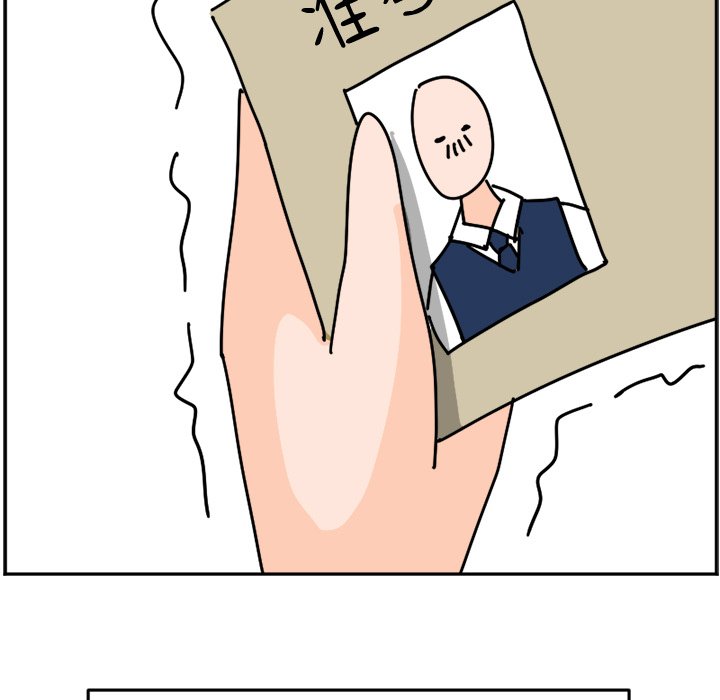 《今日的创作》23 第47页