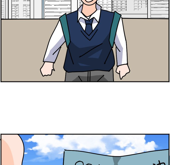 《今日的创作》24 第10页