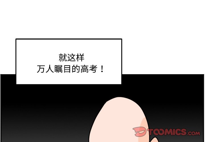 《今日的创作》24 第1页