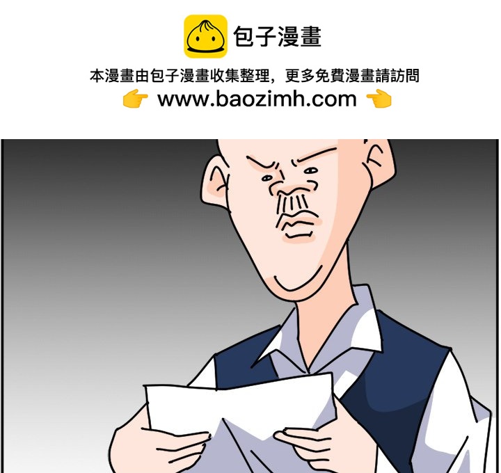《今日的创作》24 第2页