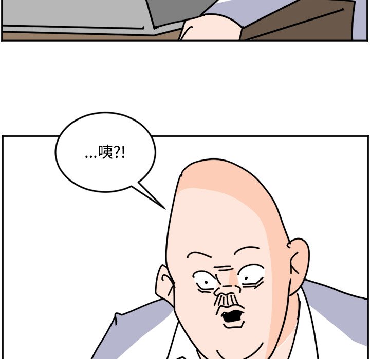 《今日的创作》24 第42页
