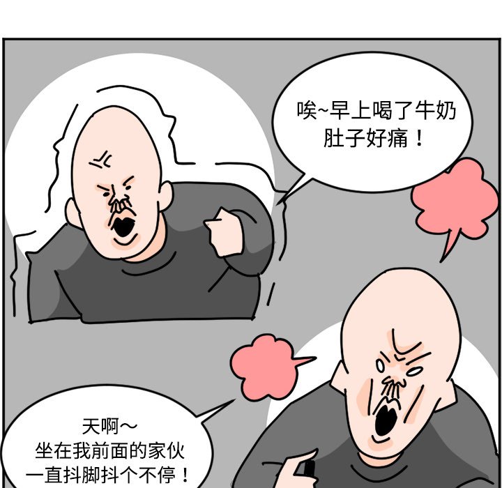 《今日的创作》24 第8页